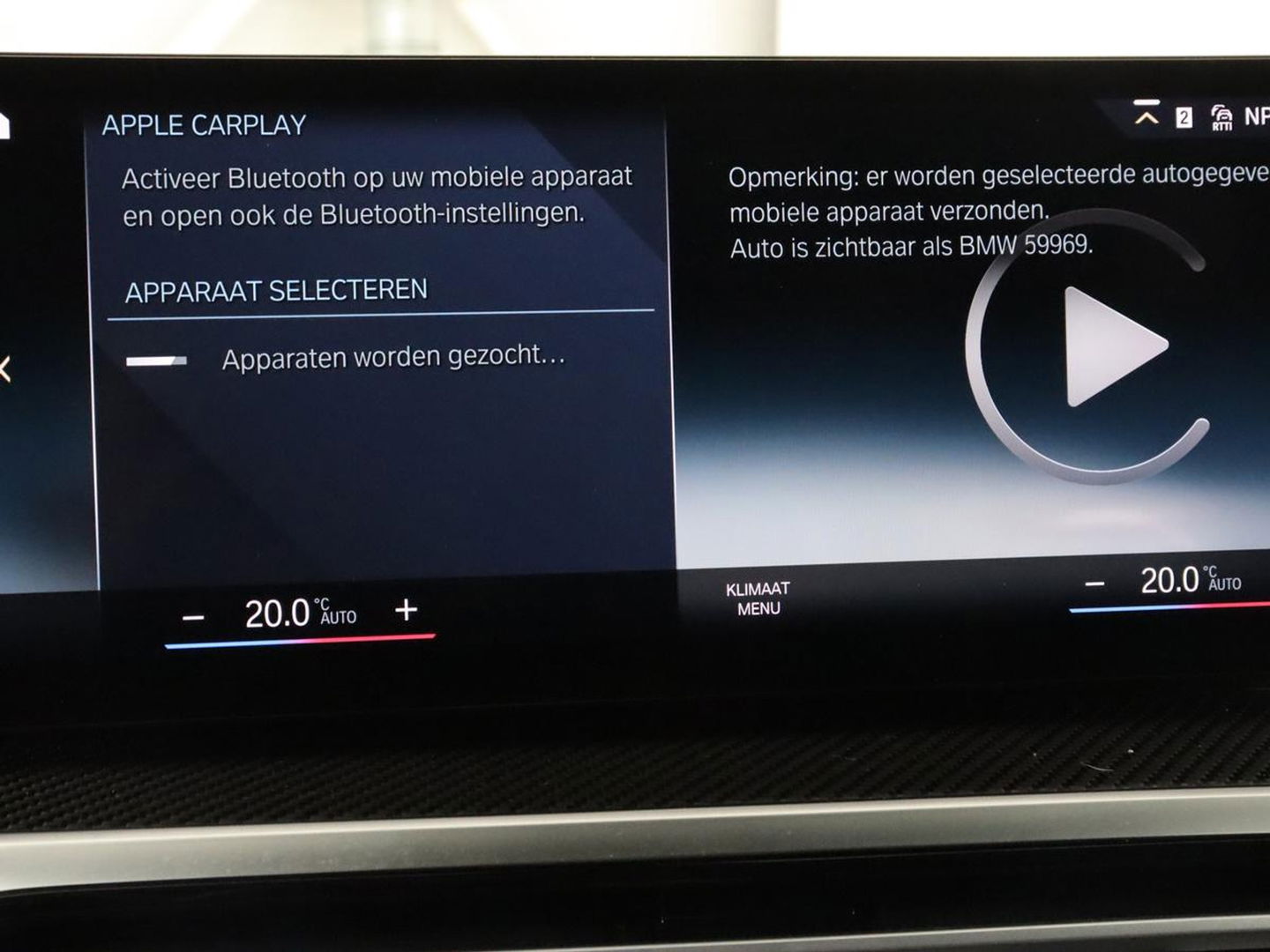 BMW 3-serie 320e M Sport | Head-Up | Adaptive cruise | Trekhaak | Leder | Stoelverwarming | Camera | Keyless | Adaptief LED | Carplay | Sfeerverlichting | Navigatie