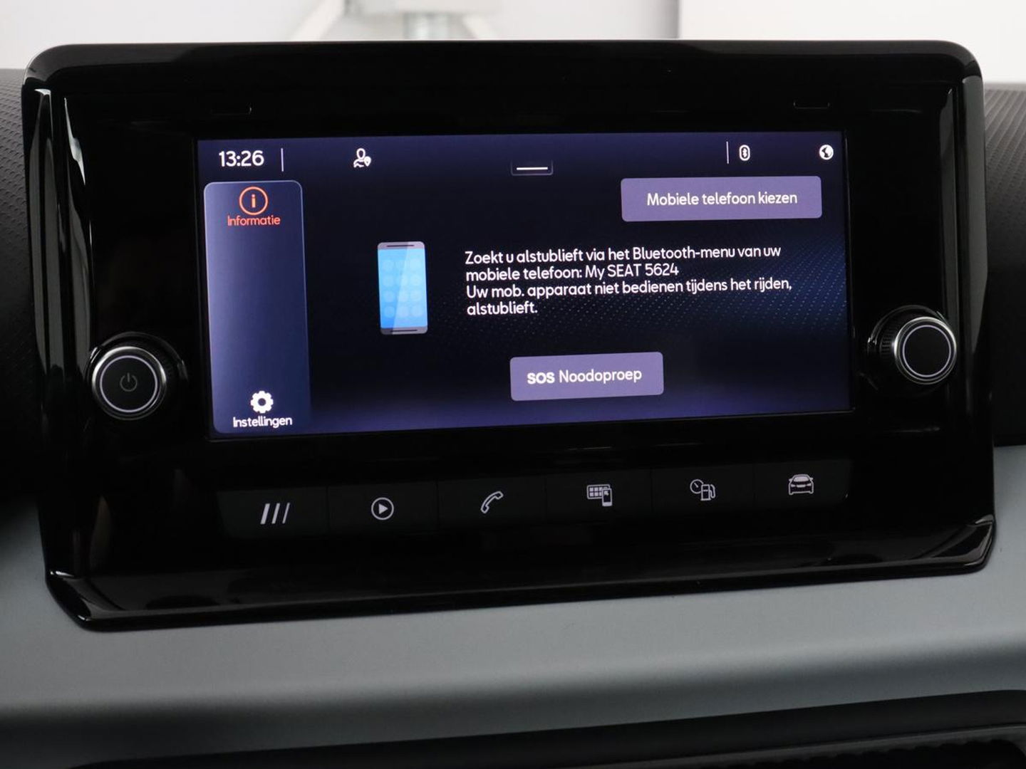 SEAT Arona 1.0 TSI Style | Carplay | Full LED | Climate control | Parkeerhulp | Cruise control | Bluetooth | DAB