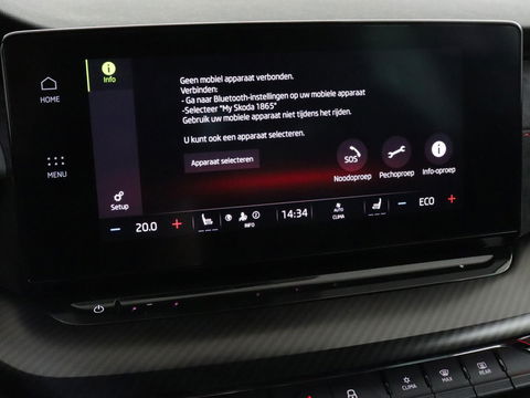 Škoda Octavia 1.4 TSI RS iV PHEV | Head-Up | Stoel & stuurverwarming | Adaptive cruise | Standkachel | Matrix LED | Massage | Alcantara | Camera | Carplay | Memory | Canton Sound | Virtual Cockpit | Side Assist