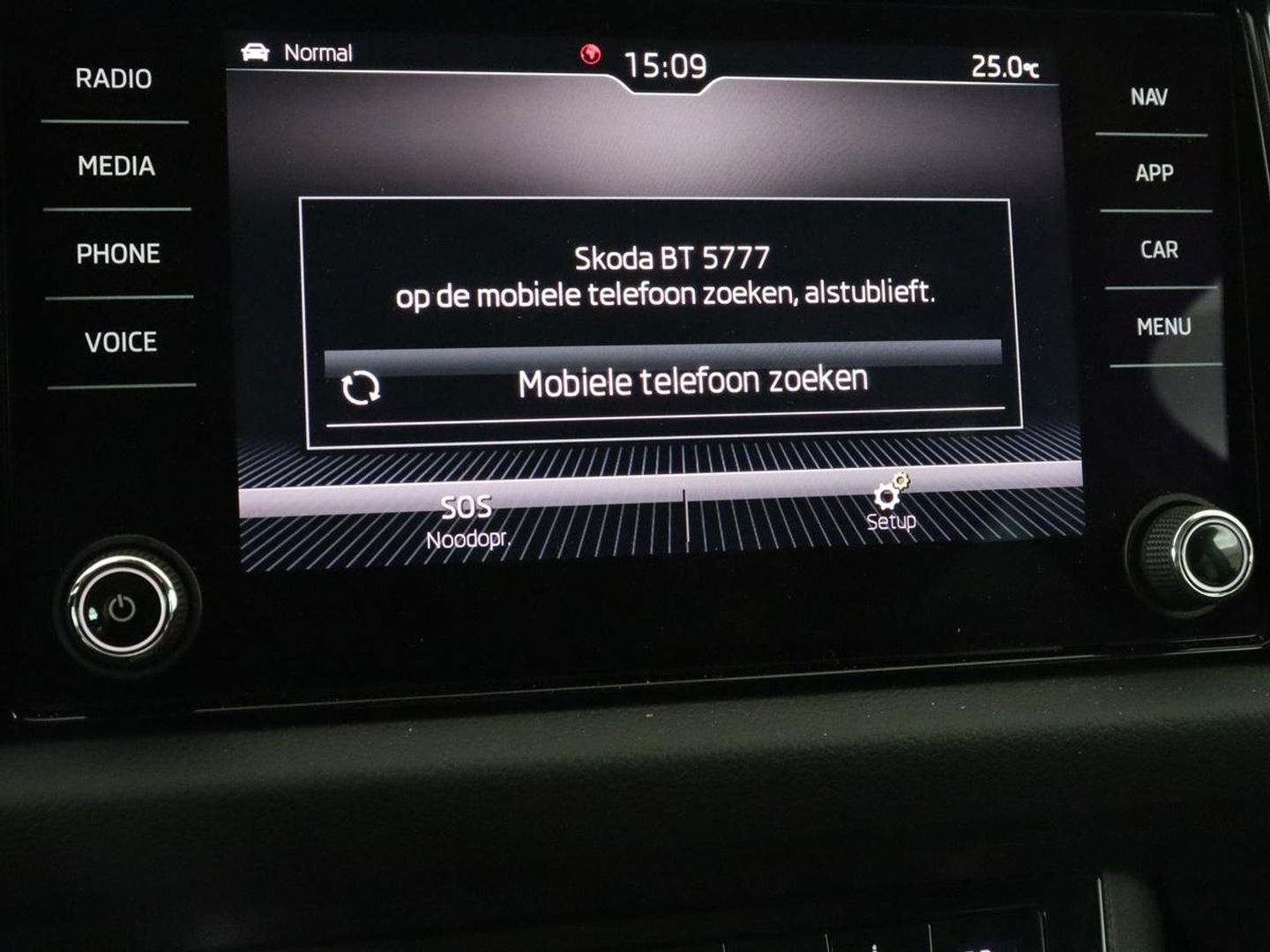 Škoda Kodiaq 1.5 TSI Business Edition | Panoramadak | Stoelverwarming | Adaptive cruise | Trekhaak | Virtual Cockpit | Canton Sound | Keyless | Camera | Navigatie | Carplay | 19'' lichtmetalen velgen