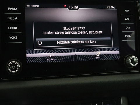 Škoda Kodiaq 1.5 TSI Business Edition | Panoramadak | Stoelverwarming | Adaptive cruise | Trekhaak | Virtual Cockpit | Canton Sound | Keyless | Camera | Navigatie | Carplay | 19'' lichtmetalen velgen