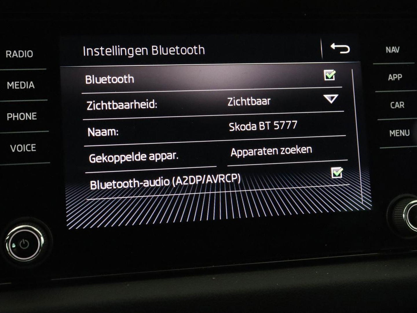 Škoda Kodiaq 1.5 TSI Business Edition | Panoramadak | Stoelverwarming | Adaptive cruise | Trekhaak | Virtual Cockpit | Canton Sound | Keyless | Camera | Navigatie | Carplay | 19'' lichtmetalen velgen