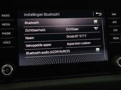 Škoda Kodiaq 1.5 TSI Business Edition | Panoramadak | Stoelverwarming | Adaptive cruise | Trekhaak | Virtual Cockpit | Canton Sound | Keyless | Camera | Navigatie | Carplay | 19'' lichtmetalen velgen