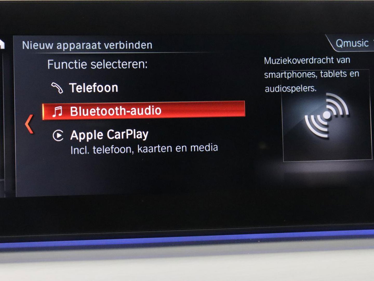 BMW 5 Serie 530e M Sport | Alcantara | Stoelverwarming | Trekhaak | Camera | Sfeerverlichting | Park Assist | Sportstoelen | Navigatie