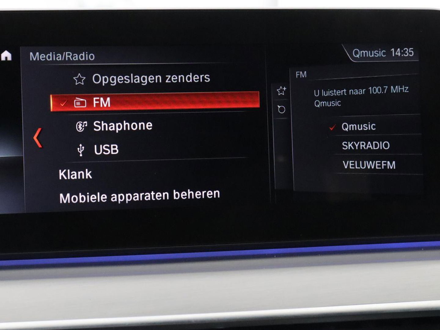 BMW 5 Serie 530e M Sport | Alcantara | Stoelverwarming | Trekhaak | Camera | Sfeerverlichting | Park Assist | Sportstoelen | Navigatie