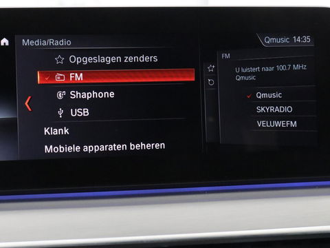 BMW 5 Serie 530e M Sport | Alcantara | Stoelverwarming | Trekhaak | Camera | Sfeerverlichting | Park Assist | Sportstoelen | Navigatie