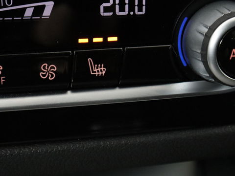 BMW 5 Serie 530e M Sport | Alcantara | Stoelverwarming | Trekhaak | Camera | Sfeerverlichting | Park Assist | Sportstoelen | Navigatie