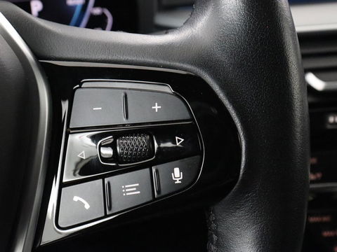 BMW 5 Serie 530e High Executive | Panoramadak | Head-Up | Adaptive cruise | Trekhaak | Bowers & Wilkins | Leder | Stoelverwarming | 360 Camera | Carplay | Keyless | Navigatie