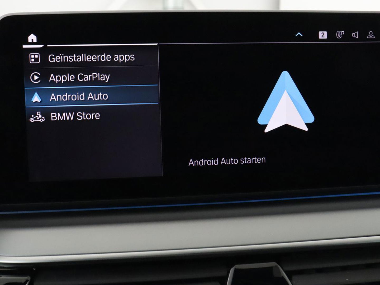 BMW 5 Serie 530e High Executive | Panoramadak | Head-Up | Adaptive cruise | Trekhaak | Bowers & Wilkins | Leder | Stoelverwarming | 360 Camera | Carplay | Keyless | Navigatie