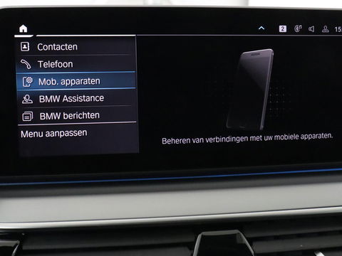 BMW 5 Serie 530e High Executive | Panoramadak | Head-Up | Adaptive cruise | Trekhaak | Bowers & Wilkins | Leder | Stoelverwarming | 360 Camera | Carplay | Keyless | Navigatie