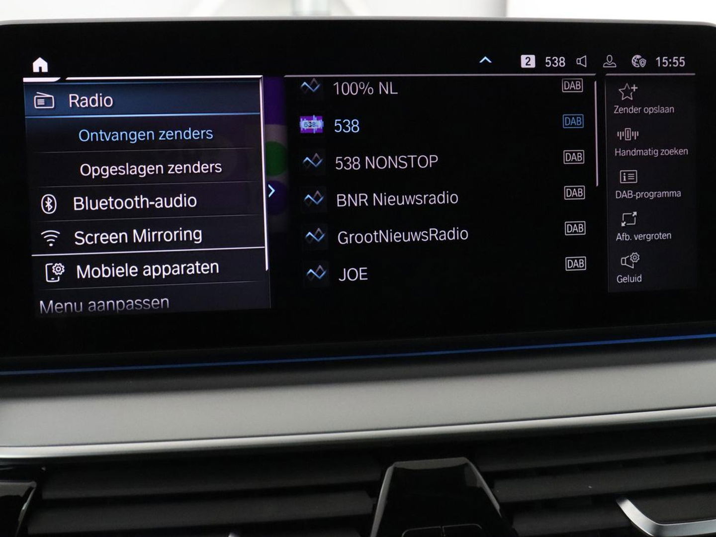 BMW 5 Serie 530e High Executive | Panoramadak | Head-Up | Adaptive cruise | Trekhaak | Bowers & Wilkins | Leder | Stoelverwarming | 360 Camera | Carplay | Keyless | Navigatie