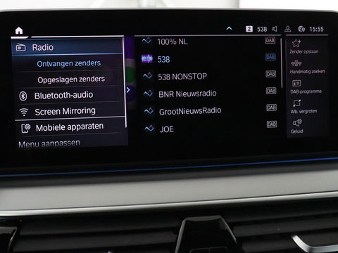 BMW 5 Serie 530e High Executive | Panoramadak | Head-Up | Adaptive cruise | Trekhaak | Bowers & Wilkins | Leder | Stoelverwarming | 360 Camera | Carplay | Keyless | Navigatie