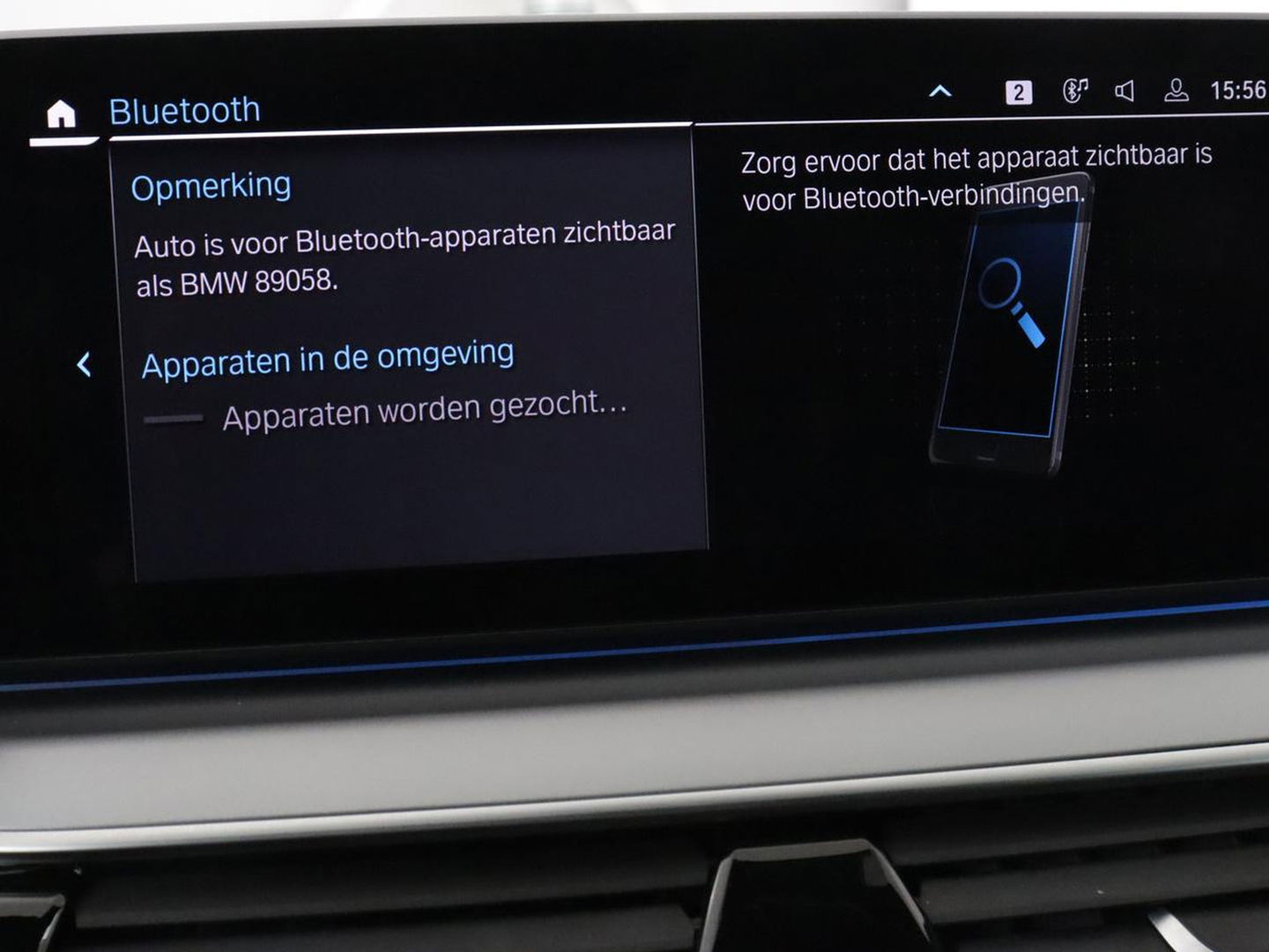 BMW 5 Serie 530e High Executive | Panoramadak | Head-Up | Adaptive cruise | Trekhaak | Bowers & Wilkins | Leder | Stoelverwarming | 360 Camera | Carplay | Keyless | Navigatie