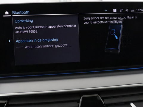 BMW 5 Serie 530e High Executive | Panoramadak | Head-Up | Adaptive cruise | Trekhaak | Bowers & Wilkins | Leder | Stoelverwarming | 360 Camera | Carplay | Keyless | Navigatie