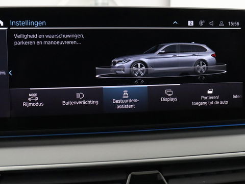 BMW 5 Serie 530e High Executive | Panoramadak | Head-Up | Adaptive cruise | Trekhaak | Bowers & Wilkins | Leder | Stoelverwarming | 360 Camera | Carplay | Keyless | Navigatie