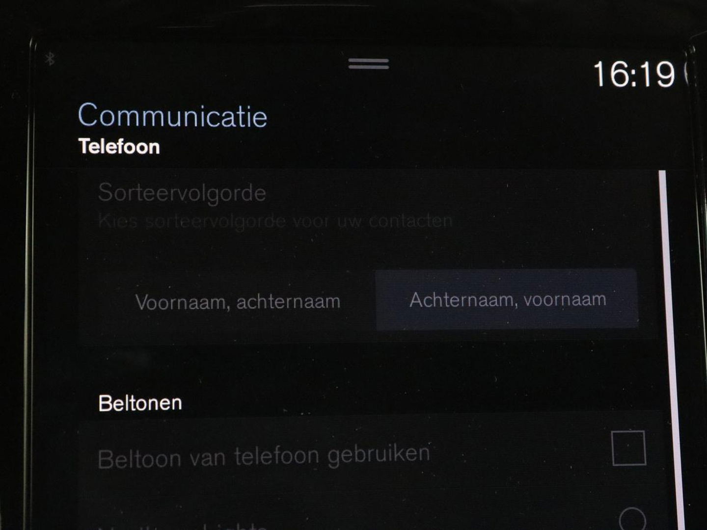 Volvo V60 2.0 T6 Recharge AWD R Design | Trekhaak | Stoelverwarming | Camera | Carplay | Half leder | Full LED | Navigatie | Parkeerhulp