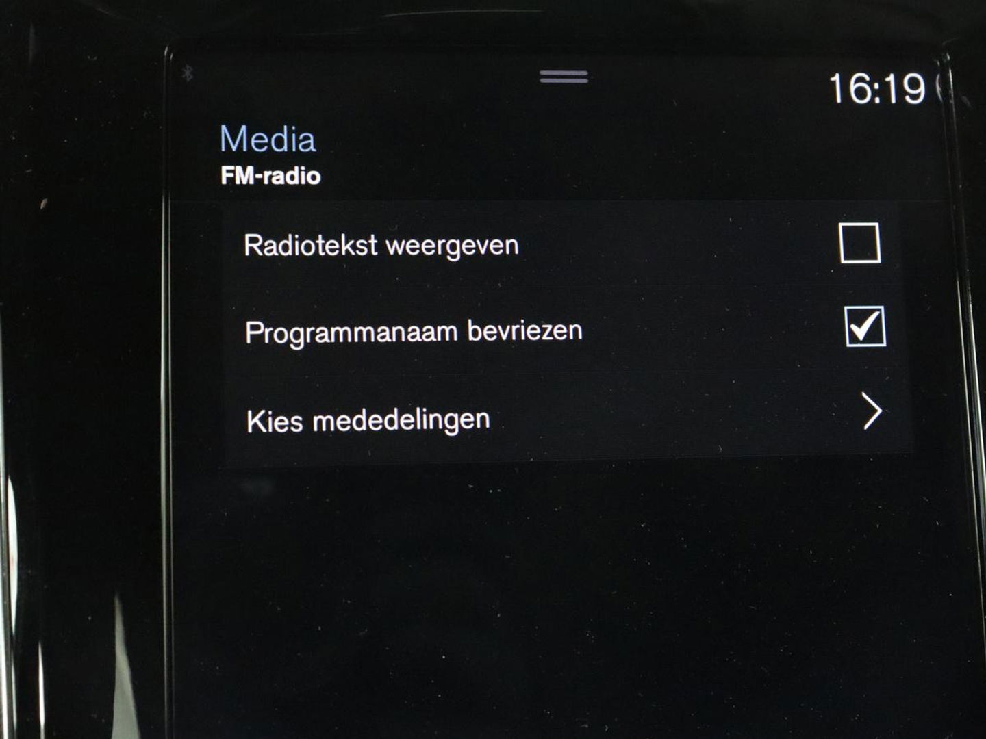 Volvo V60 2.0 T6 Recharge AWD R Design | Trekhaak | Stoelverwarming | Camera | Carplay | Half leder | Full LED | Navigatie | Parkeerhulp