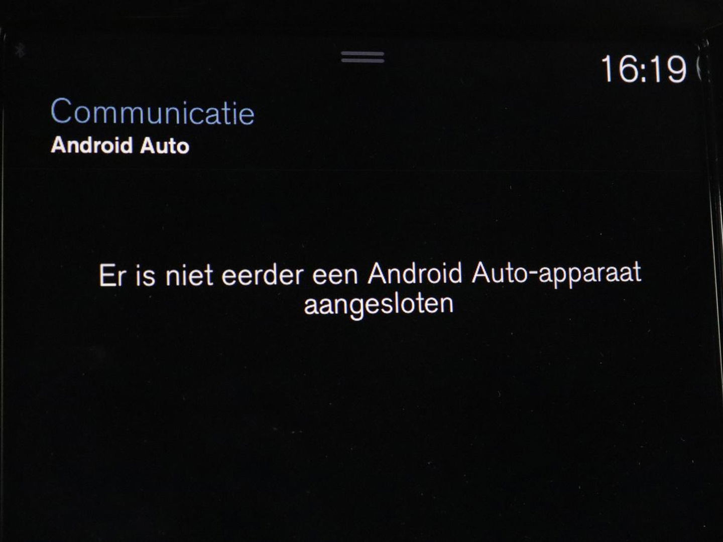 Volvo V60 2.0 T6 Recharge AWD R Design | Trekhaak | Stoelverwarming | Camera | Carplay | Half leder | Full LED | Navigatie | Parkeerhulp
