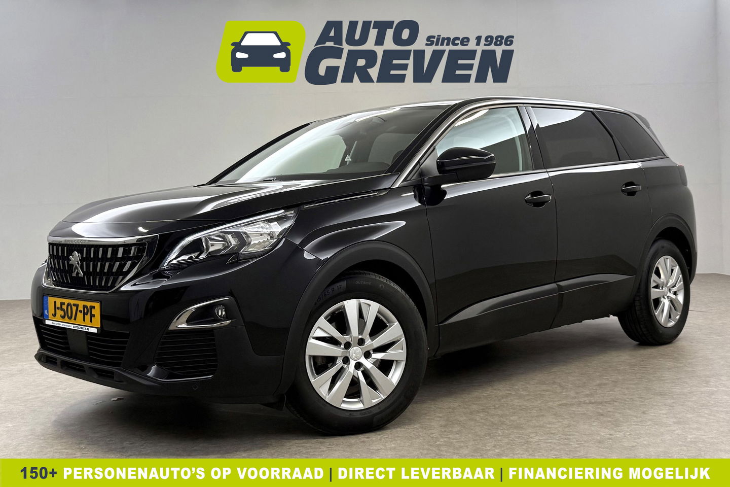Peugeot 5008 1.2 PureTech 7 Persoons LED Trekhaak Camera Virtual Carplay Navi PDC 17''LMV