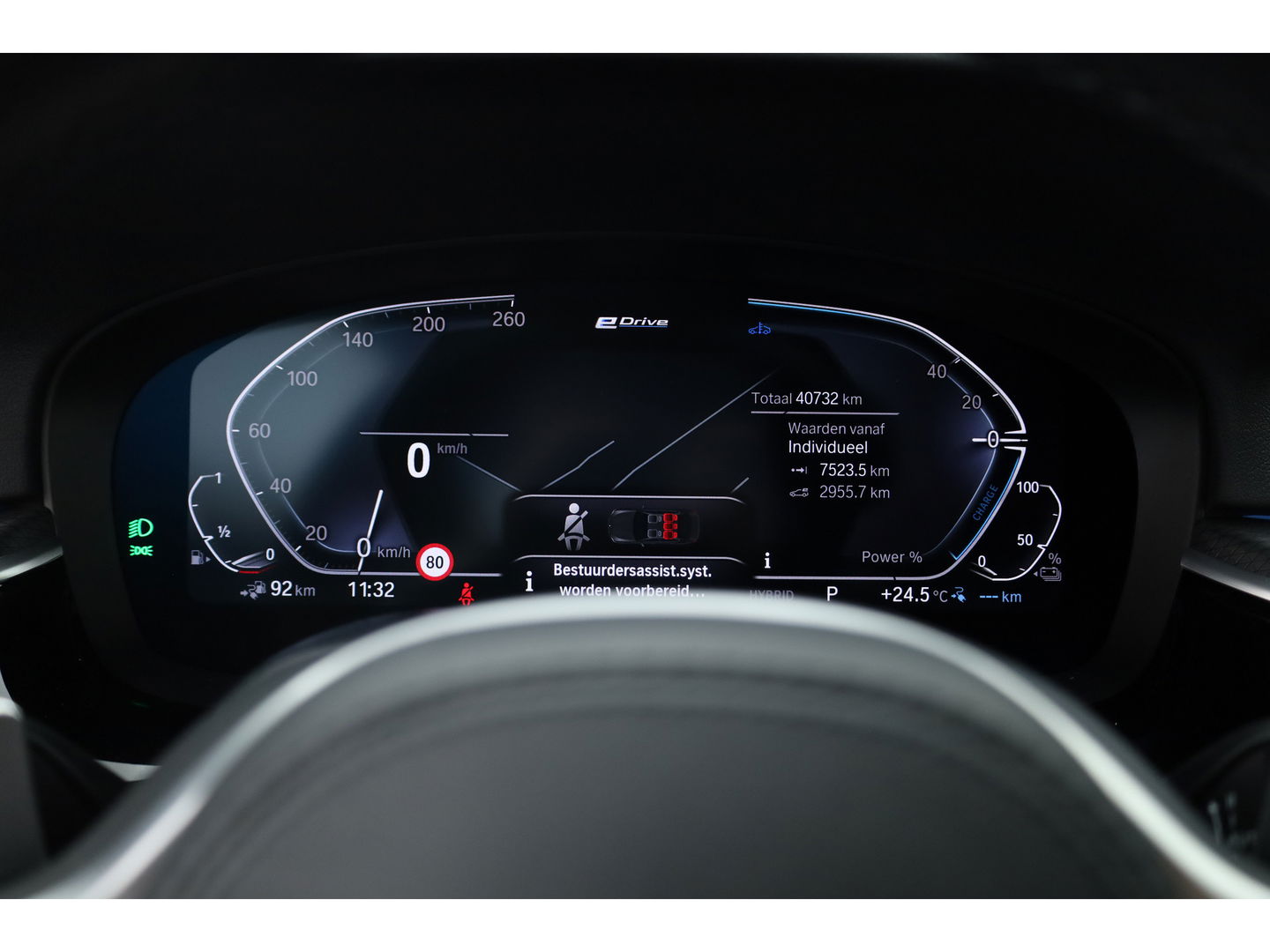 BMW 5 Serie Touring 530e M Sport | HUD | Laser LED | Camera | Leder | Keyless | Stoelverw. | Apple CarPlay