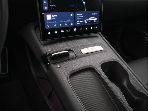 NIO eT7 100 kWh (ex accu) [ 3-Fase ] *PANO | HEAD-UP | FULL-LEATHER | FULL-LED | ADAPTIVE-CRUISE | MEMORY-PACK | KEYLESS | COMFORT-SEATS | AIR-SUSPENSION | 20''ALU | TOWBAR*