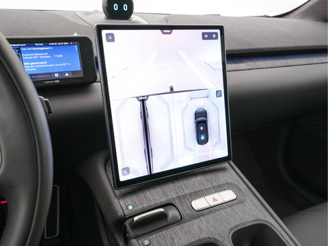NIO eT7 100 kWh (ex accu) [ 3-Fase ] *PANO | HEAD-UP | FULL-LEATHER | FULL-LED | ADAPTIVE-CRUISE | MEMORY-PACK | KEYLESS | COMFORT-SEATS | AIR-SUSPENSION | 20''ALU | TOWBAR*