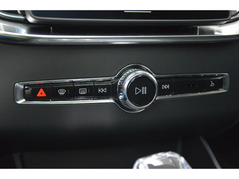 Volvo XC90 T8 AWD Ultra Dark | Luchtvering | Facelift | Bowers & Wilkins | Geventileerde stoelen | 360° Camera | Trekhaak |