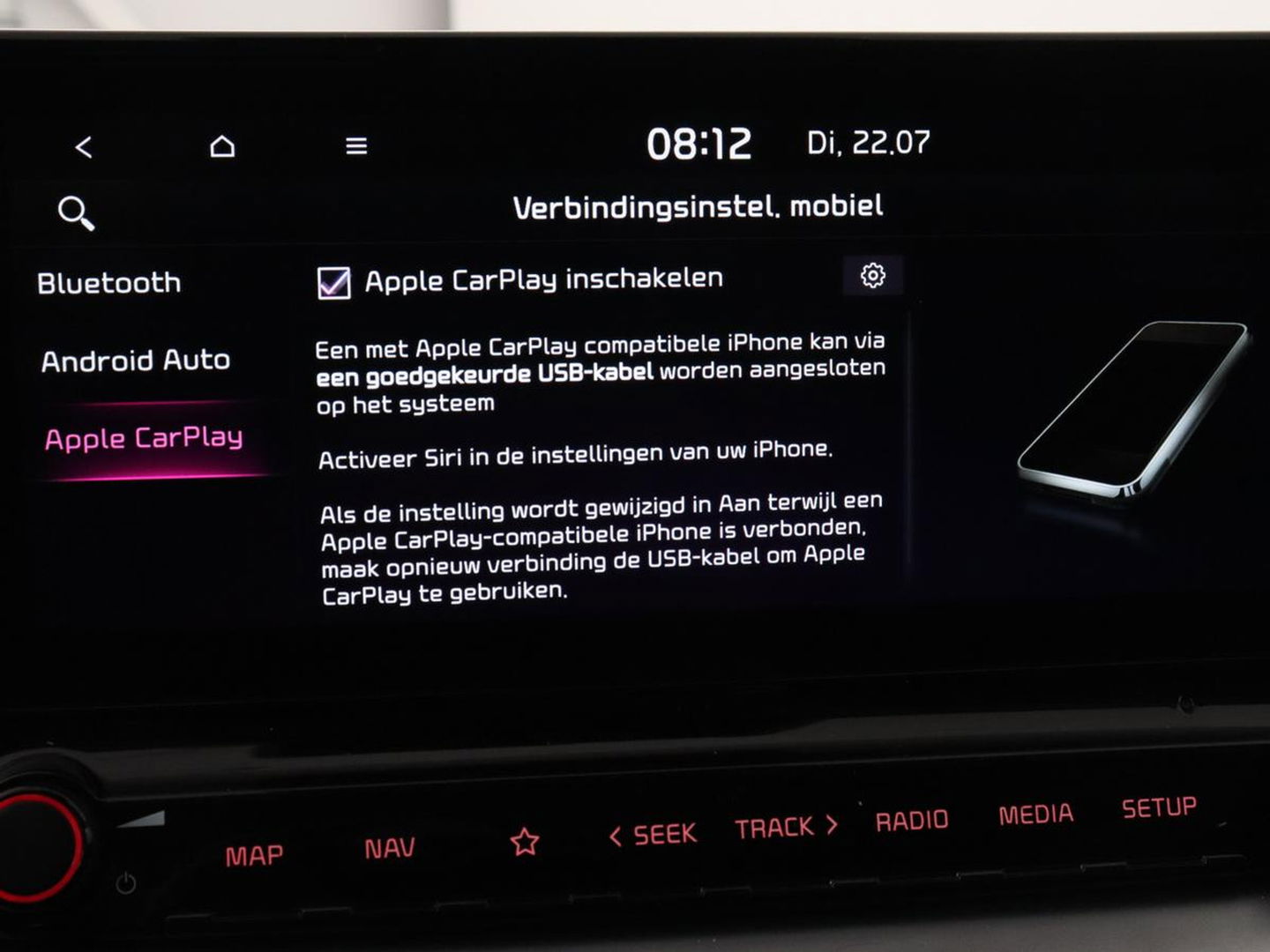 Kia Ceed 1.6 GDI PHEV ExecutiveLine | Panoramadak | Stoelventilatie | Leder | Trekhaak | Adaptive cruise | Camera | Keyless | Digital Cockpit | Full LED | Achterbankverwarming | Carplay | Navigatie