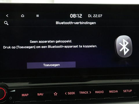 Kia Ceed 1.6 GDI PHEV ExecutiveLine | Panoramadak | Stoelventilatie | Leder | Trekhaak | Adaptive cruise | Camera | Keyless | Digital Cockpit | Full LED | Achterbankverwarming | Carplay | Navigatie