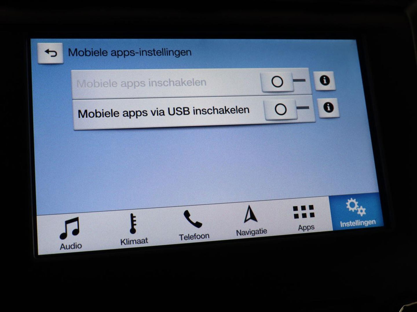 Ford Mondeo 2.0 TDCi ST Line | Panoramadak | Stoel & stuurverwarming | Camera | Trekhaak | Half leder | Navigatie | Achterbankverwarming | Park Assist