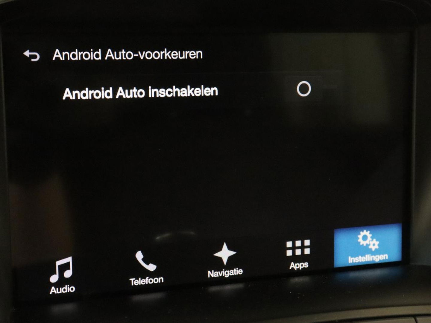 Ford C-MAX 1.5 TDCi Titanium | Carplay | Trekhaak | Navigatie | Verwarmde voorruit | Climate control | Keyless | Parkeerhulp | Cruise control