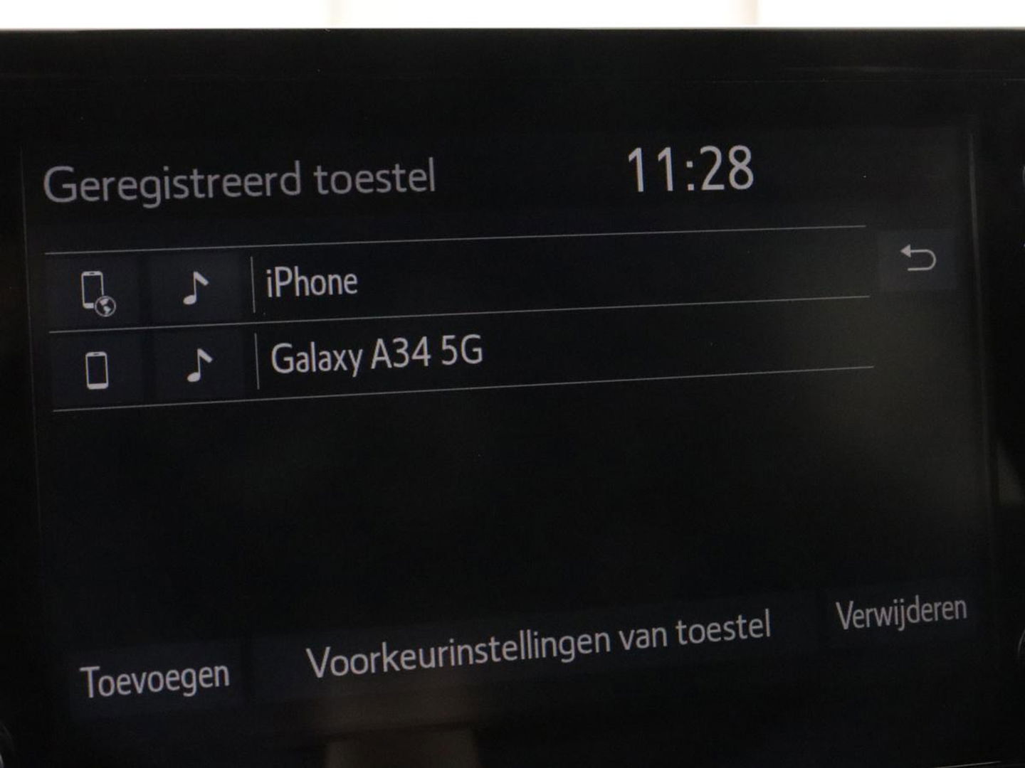 Toyota Corolla 1.8 Hybrid Dynamic | Stoelverwarming | Trekhaak | Camera | Adaptive cruise | Carplay | Navigatie | Parkeerhulp | Climate control