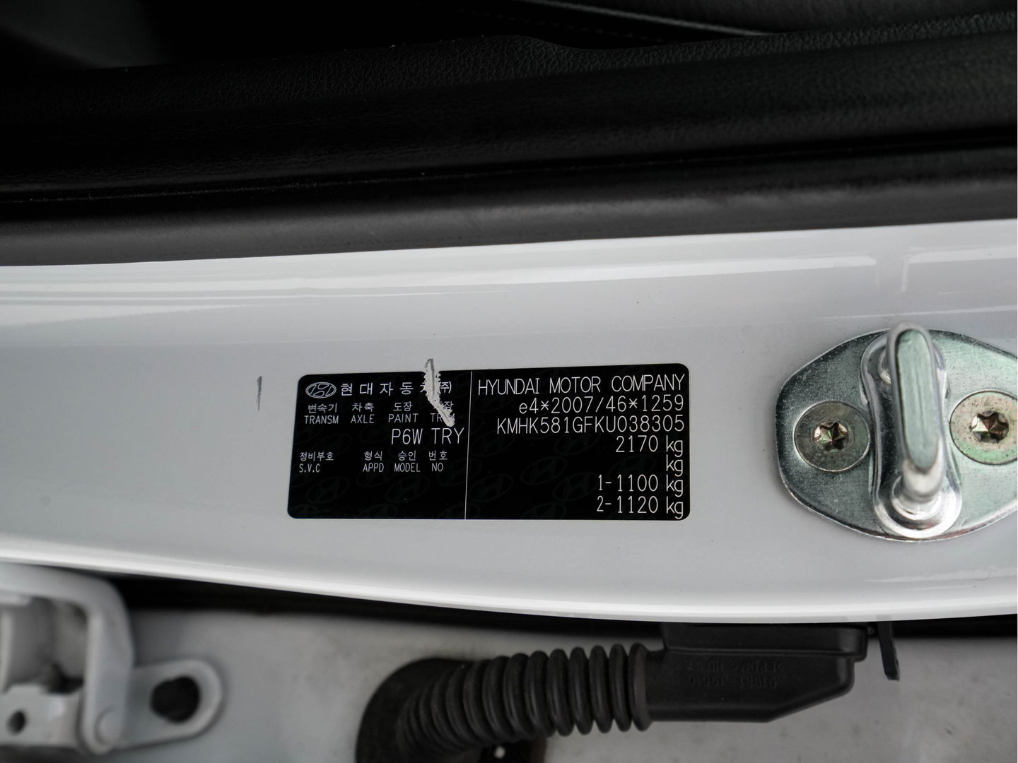 Hyundai KONA EV Premium 64 kWh (INCL-BTW) *FULL-LEATHER | HEAD-UP | FULL-LED | NAVI-FULLMAP | DAB | ADAPTIVE-CRUISE | KRELL-AUDIO | KEYLESS | CAMERA | BLIND-SPOT | LANE-ASSIST | DIGI-COCKPIT | COMFORT-SEATS | 17''ALU*