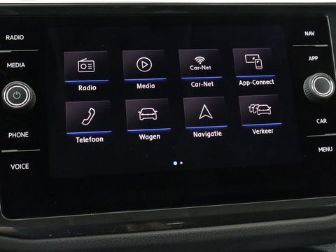 Volkswagen Tiguan 1.5 TSI Highline | Panoramadak | Stoelverwarming | Dynaudio | Massage | Trekhaak | Camera | Carplay | Virtual Cockpit | Adaptive cruise | Full LED | Carplay | Navigatie