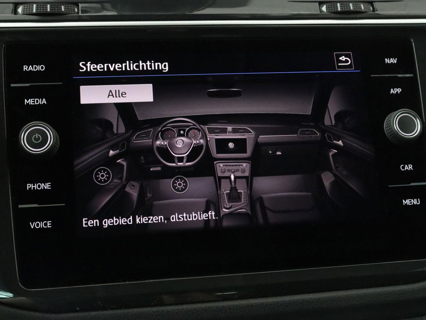 Volkswagen Tiguan 1.5 TSI Highline | Panoramadak | Stoelverwarming | Dynaudio | Massage | Trekhaak | Camera | Carplay | Virtual Cockpit | Adaptive cruise | Full LED | Carplay | Navigatie