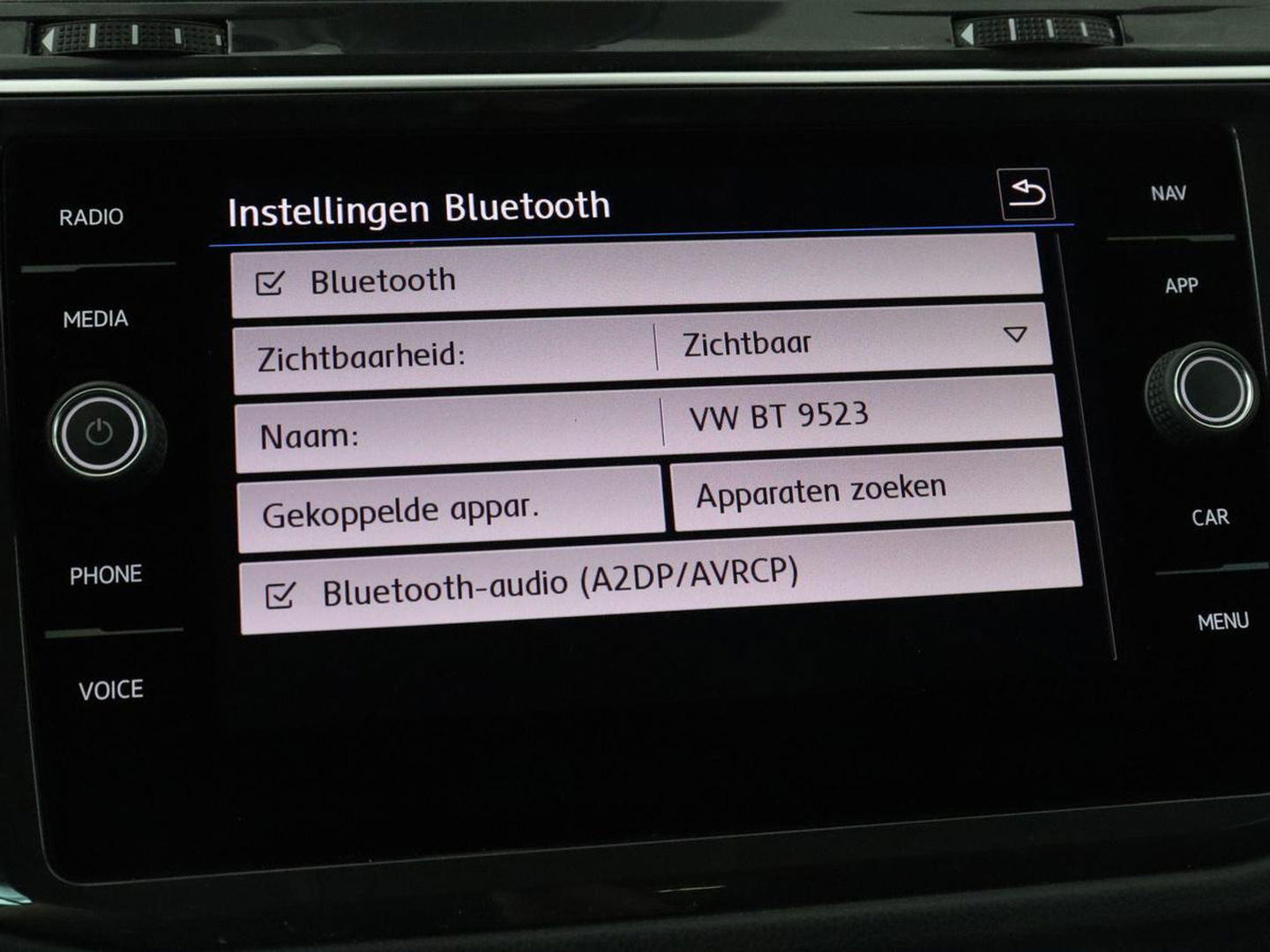 Volkswagen Tiguan 1.5 TSI Highline | Panoramadak | Stoelverwarming | Dynaudio | Massage | Trekhaak | Camera | Carplay | Virtual Cockpit | Adaptive cruise | Full LED | Carplay | Navigatie