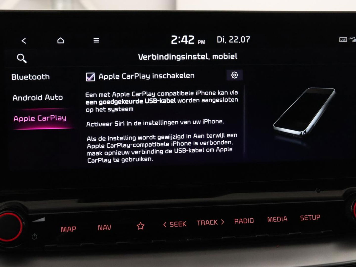Kia Xceed 1.6 GDi PHEV DynamicPlusLine | Stoel & stuurverwarming | Adaptive cruise | Camera | Carplay | Half leder | Navigatie | Digital Cockpit | Full LED | Keyless