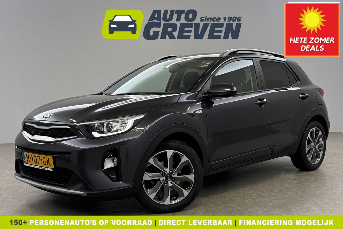 Kia Stonic 1.0 T-GDi DynamicLine Airco Camera Cruise Carplay PDC 17"LMV