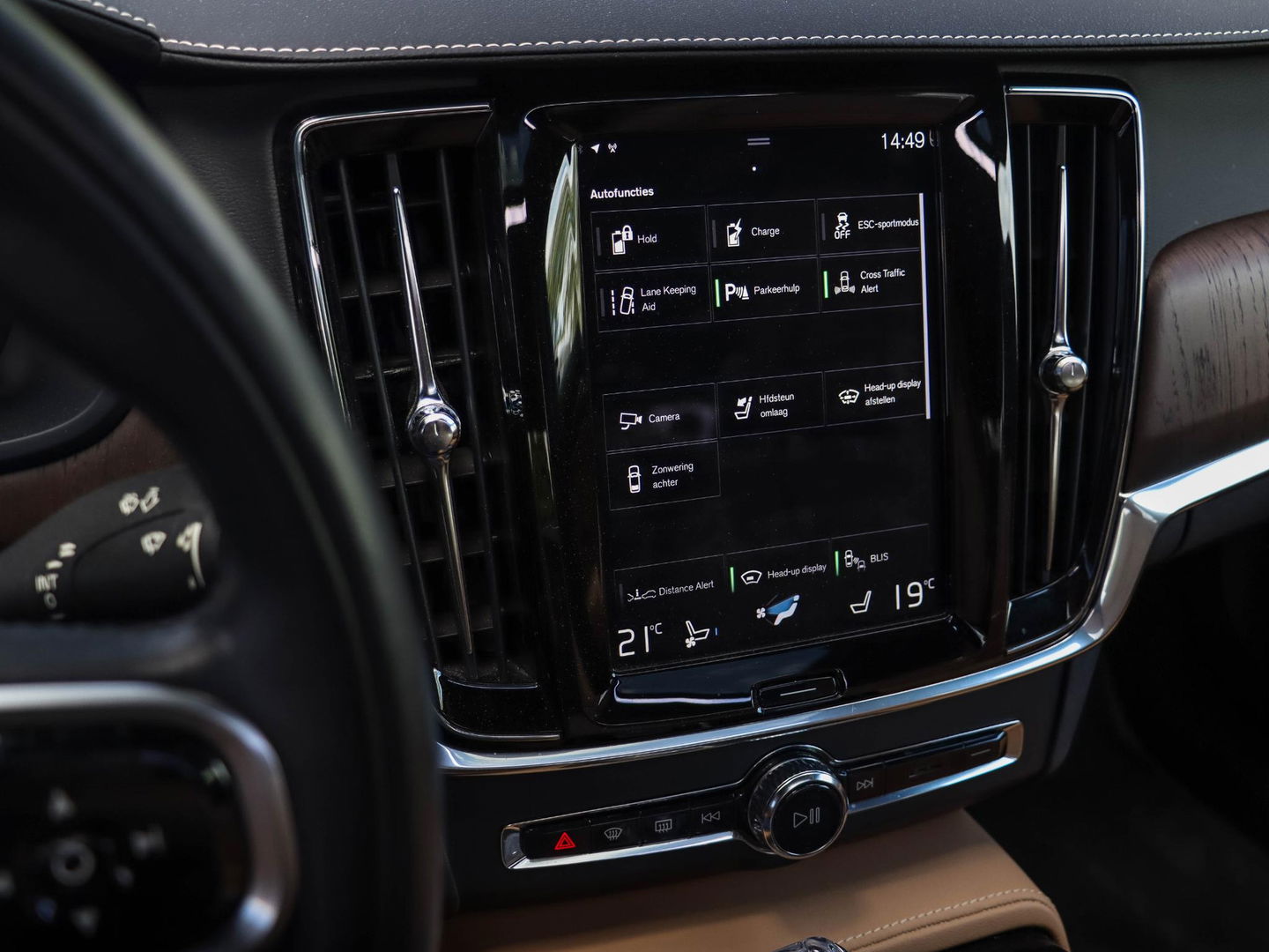 Volvo S90 T8 PHEV Inscription | 360 camera|Stoelkoeling|Harman Kardon|Memory