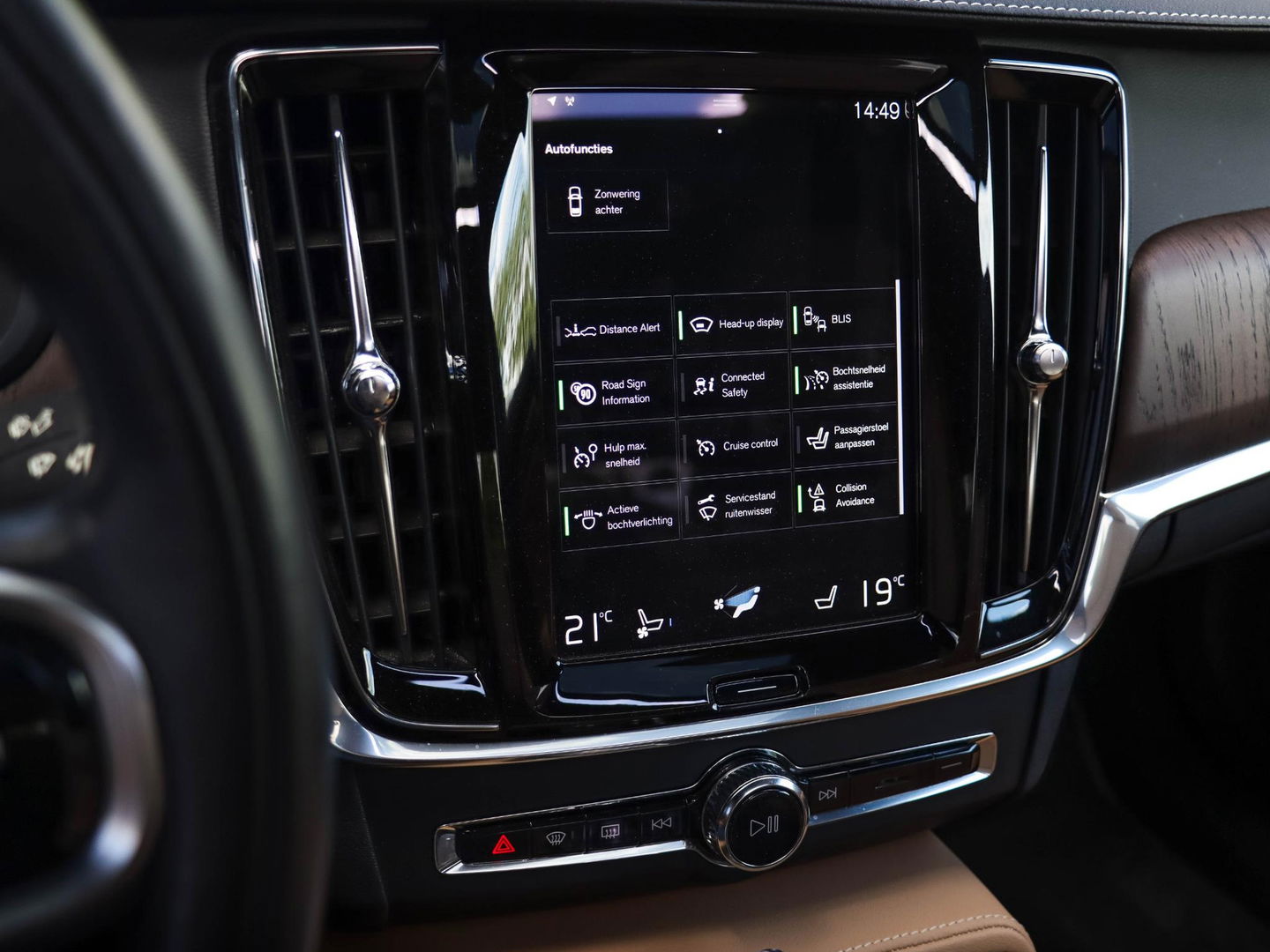 Volvo S90 T8 PHEV Inscription | 360 camera|Stoelkoeling|Harman Kardon|Memory