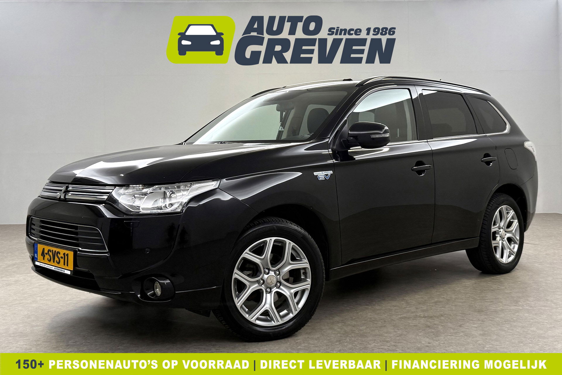 Mitsubishi Outlander 2.0 PHEV Instyle Pano Camera LED Trekhaak Clima Cruise Navi PDC 18''LMV