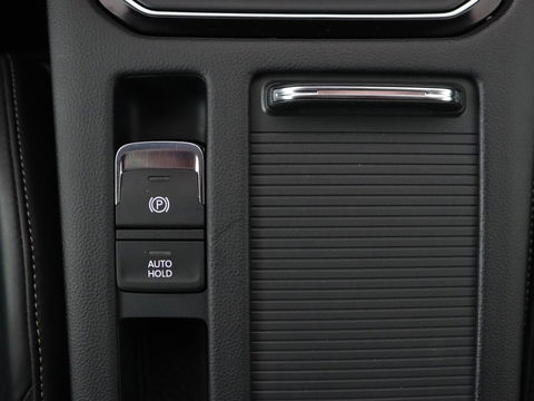 Volkswagen Arteon Shooting Brake 2.0 TSI R-Line Business+ | Panoramadak | Head-Up | Leder | Harman/Kardon | Massage | Matrix LED | Stoelverwarming | Trekhaak | Adaptive cruise