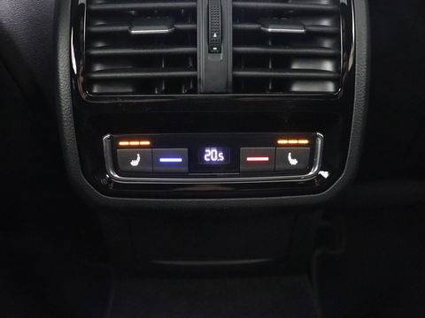 Volkswagen Arteon Shooting Brake 2.0 TSI R-Line Business+ | Panoramadak | Head-Up | Leder | Harman/Kardon | Massage | Matrix LED | Stoelverwarming | Trekhaak | Adaptive cruise