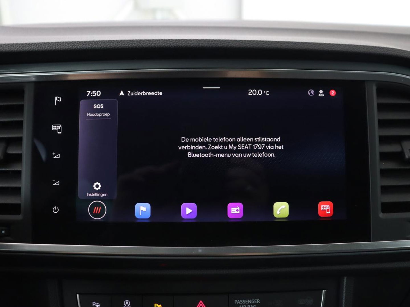 SEAT Ateca 1.5 TSI Style Intens | Stoelverwarming | Trekhaak | Camera | Carplay | Navigatie | Verwarmde voorruit | Full LED | DAB | Climate control