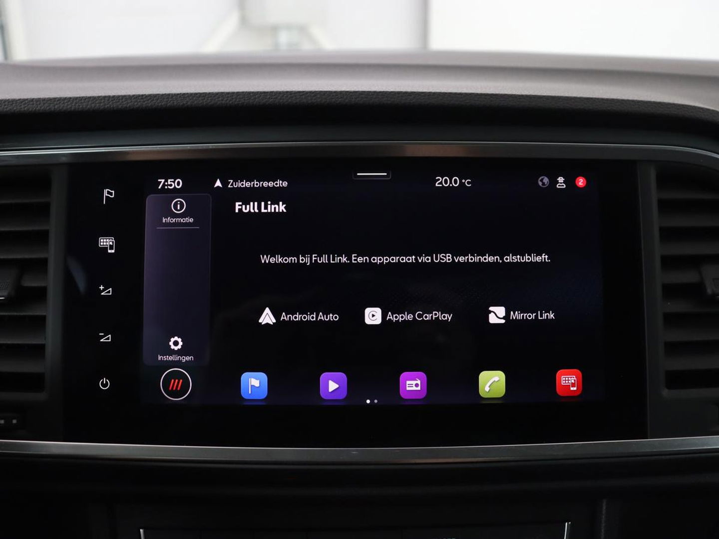 SEAT Ateca 1.5 TSI Style Intens | Stoelverwarming | Trekhaak | Camera | Carplay | Navigatie | Verwarmde voorruit | Full LED | DAB | Climate control