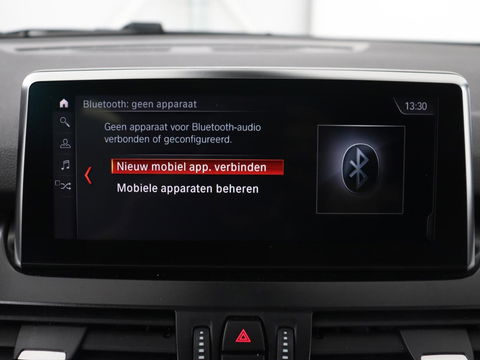 BMW 2 Serie Gran Tourer 220i 7-persoons High Executive Edition | Panoramadak | Leder | Stoelverwarming | Trekhaak | Head-Up | Camera | Sport Line | Sportstoelen | Navigatie | Full LED