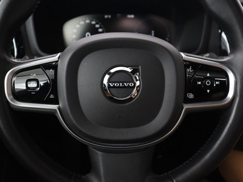 Volvo V60 2.0 T8 Recharge AWD Inscription | Panoramadak | Head-Up | Leder | Harman/Kardon | Trekhaak | Stoelverwarming | 360 Camera | Adaptive cruise | Carplay | Navigatie