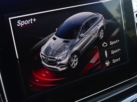 Mercedes-Benz GLE Coupé 400 334PK 4-MATIC / AMG / Air-Matic / Pano / LED