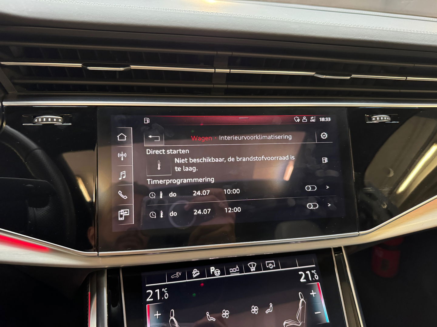 Audi Q7 60 TFSI e quattro Compet Pano|RS Seat|B&O 3D|HuD|BTW