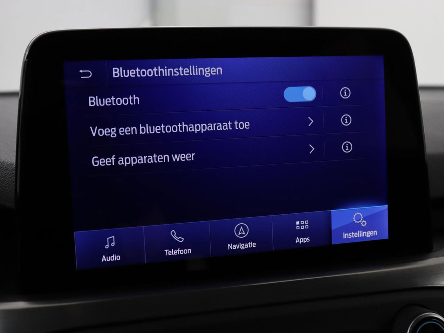 Ford Focus 1.0 EcoBoost Titanium | Adaptive cruise | Carplay | Navigatie | Keyless | Full LED | Climate control | Getint glas | Parkeerhulp